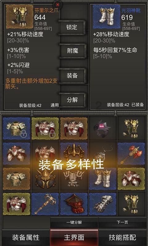 水疗中心