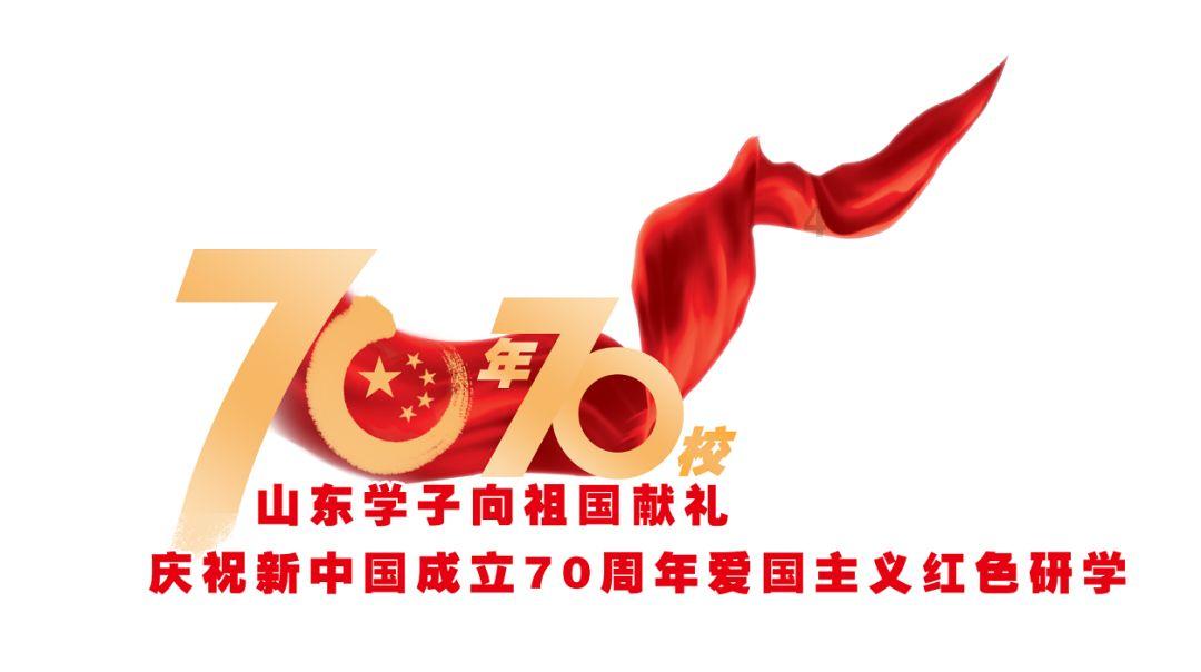 救援受困的长颈鹿